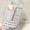 2025-05-06 19:41:12 by ǂ炿B