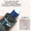 2023-09-09 11:28:31 by ǂ炿B