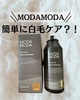 2024-08-01 10:23:36 by bibichan1224