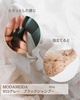 2024-08-01 10:23:36 by bibichan1224