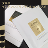 2025-04-13 18:37:29 by ONIGIRI