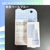 2025-05-19 20:14:46 by ONIGIRI