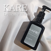 KARE Product by ReCate / KARE DELICATE WASHiby ͂0320j