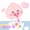 おししのすけさん