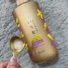 2024-09-09 20:02:51 by Asuuuuuu