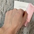 celimax / HEART PINK TONE UP SUN CREAMiby Asuuuuuuj