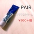 2020-11-29 14:21:07 by Ђۂ񂳂