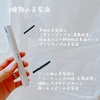 2024-08-28 13:07:56 by Chi_i􂳂