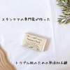 2024-10-17 12:21:03 by Chi_i􂳂