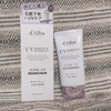 d'Alba(_o) / EH[^tg[AbvTN[ip[vjiby kyatapi924j