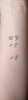 1000007230.jpg by C