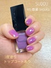 2024-08-22 16:08:59 by 񂨂