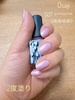 2025-02-26 07:07:25 by 񂨂
