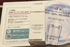 9523D86F-4217-4D34-ACB0-FC1B9C82263E.jpeg