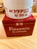 2020-03-17 19:32:31 by sato