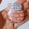 2022-09-19 18:42:40 by a݂邭