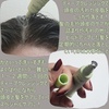 minTree / Xp[NOXJvXP[[iby ڂ݂j