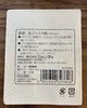 IMG_5742.jpeg