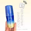 jxA / jxAUV fB[vveNgPA ~N~Xgiby mimi638j