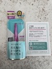 2023-03-18 15:22:30 by ܂遙