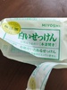 2025-05-30 14:31:35 by nnaoo