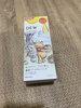 2024-08-04 19:48:36 by Yayo