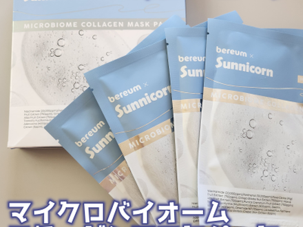 1000019189.png by i₳