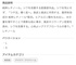 2022-11-20 20:48:26 by na_co70