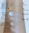 0304A9E8-3077-4021-Bc by ^^*􂳂