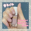 2022-03-21 13:59:52 by Hunuko