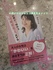 2025-02-28 19:07:19 by 񂩂񂳂