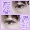 2024-08-03 15:19:42 by q