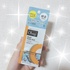 2020-04-18 13:25:59 by miii*