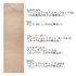 2023-12-09 09:59:20 by OKMGM