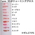 2025-06-05 12:36:02 by OKMGM