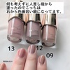 2025-06-08 11:58:31 by OKMGM