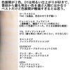 2025-06-14 18:15:13 by OKMGM