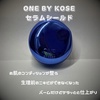 ONE BY KOSE / Z V[hiby yuyouj