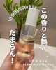 2025-05-17 09:43:59 by cosmeconcierge.mano