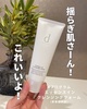 d vO / GbZXC NWOtH[iby cosmeconcierge.manoj