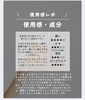 2025-07-01 21:15:48 by cosmeconcierge.mano