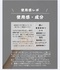 2025-07-01 21:15:48 by cosmeconcierge.mano