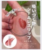 2025-07-01 21:15:48 by cosmeconcierge.mano