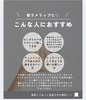 2025-07-01 21:15:48 by cosmeconcierge.mano