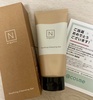 m organic(GkI[KjbN) / Basic X[WO NWOWFiby **mocafe**j