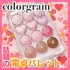 2024-01-25 20:52:42 by kaorulou52