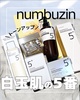 2025-05-26 14:48:01 by kaorulou52