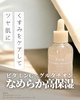 2025-07-09 16:39:44 by kaorulou52