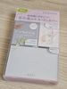 2024-07-27 11:04:45 by 肦肦肩