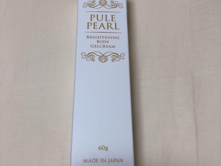 ピューレパール PULE PEARL